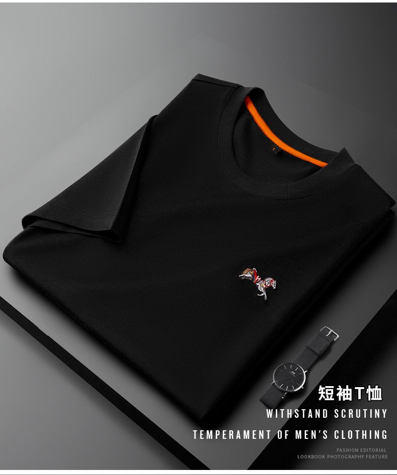 Minimalist Imported T-Shirt with Detailed Horse Embroidery and Relaxed Fit