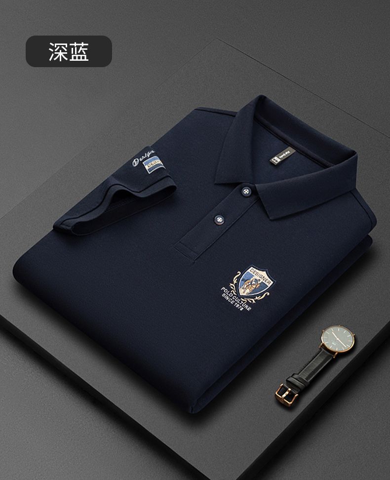 Modern Fit Polo for Men – Soft Imported Material