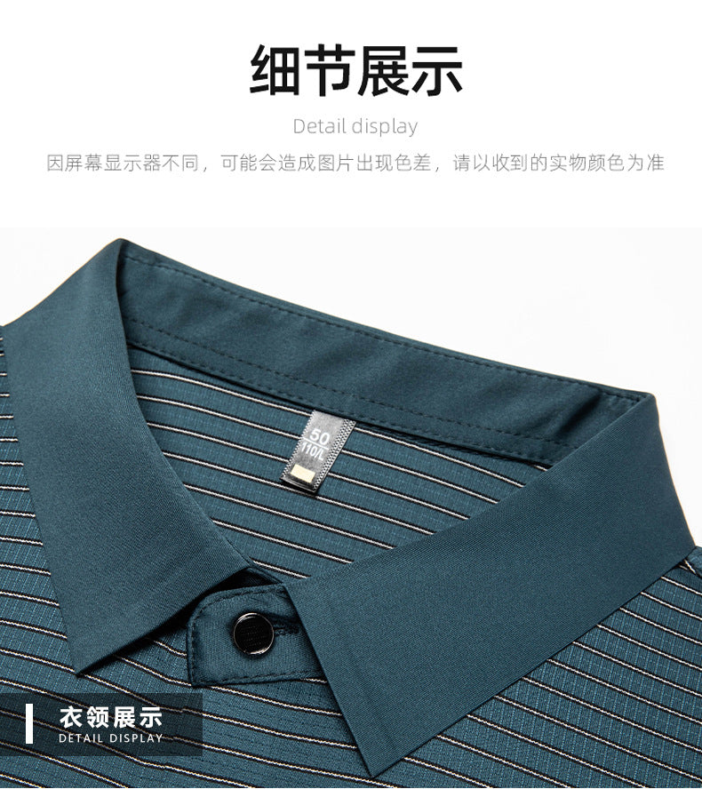 Imported Trendy Stripe Short Sleeve Men's Polo T Shirt For Daily Wear