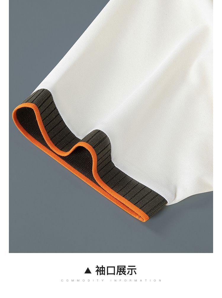 Elevated Polo T-Shirt with Premium Collar and Tailored Fit