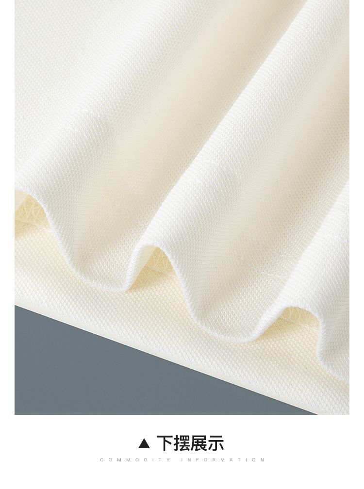 Elevated Polo T-Shirt with Premium Collar and Tailored Fit