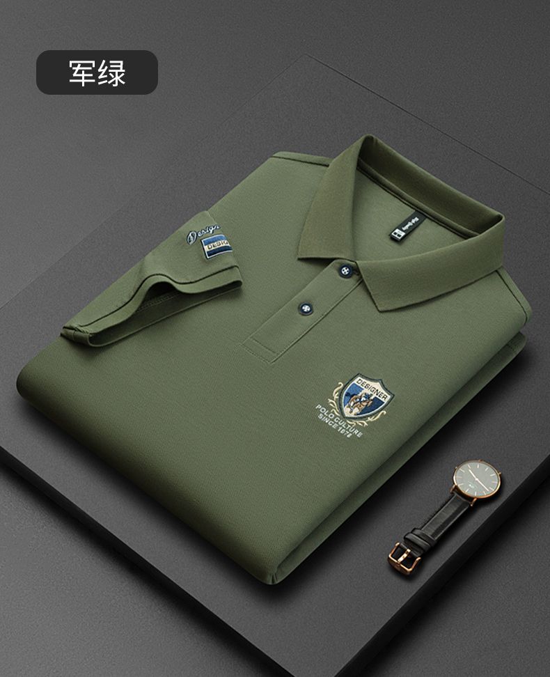 Modern Fit Polo for Men – Soft Imported Material