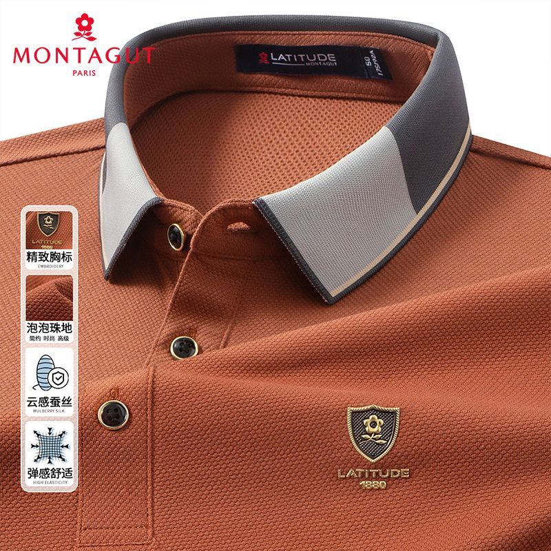 Imported Polo Tshirt with  Embroidery Work logo and colored collar