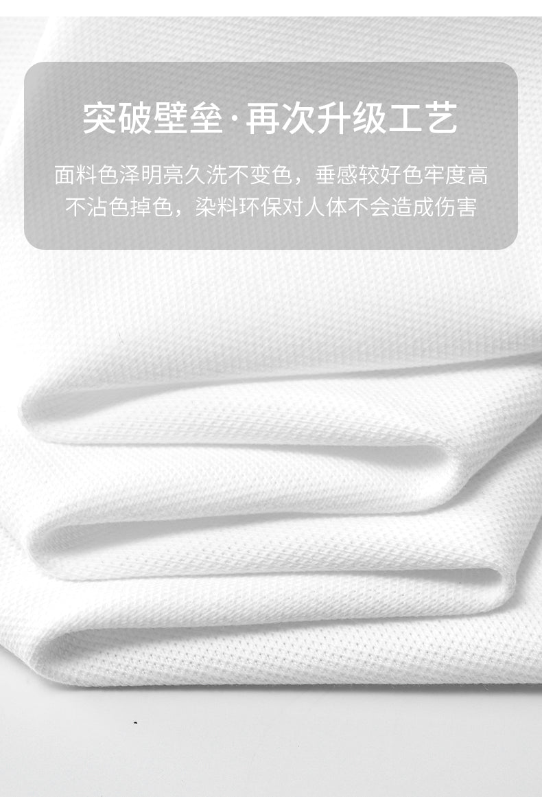 Versatile Polo T Shirt for a Luxe Look