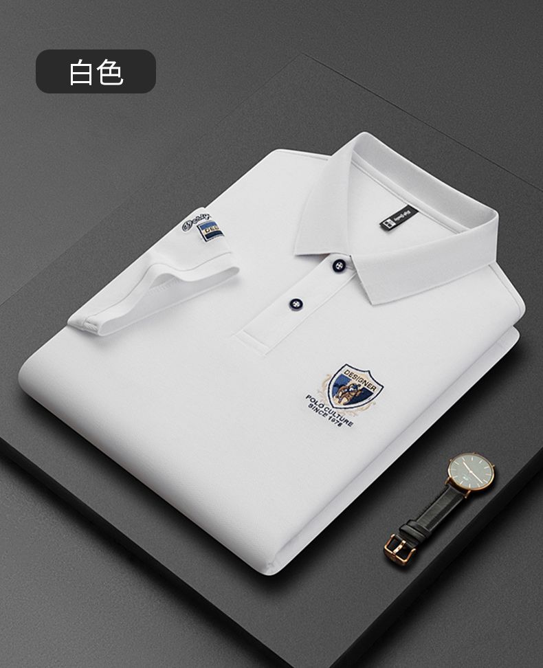 Modern Fit Polo for Men – Soft Imported Material